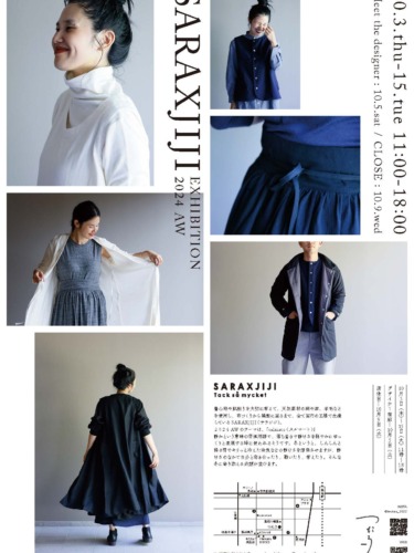 SARAXJIJI EXHIBITION 2024 autumn&winter / 2024.10.3-15