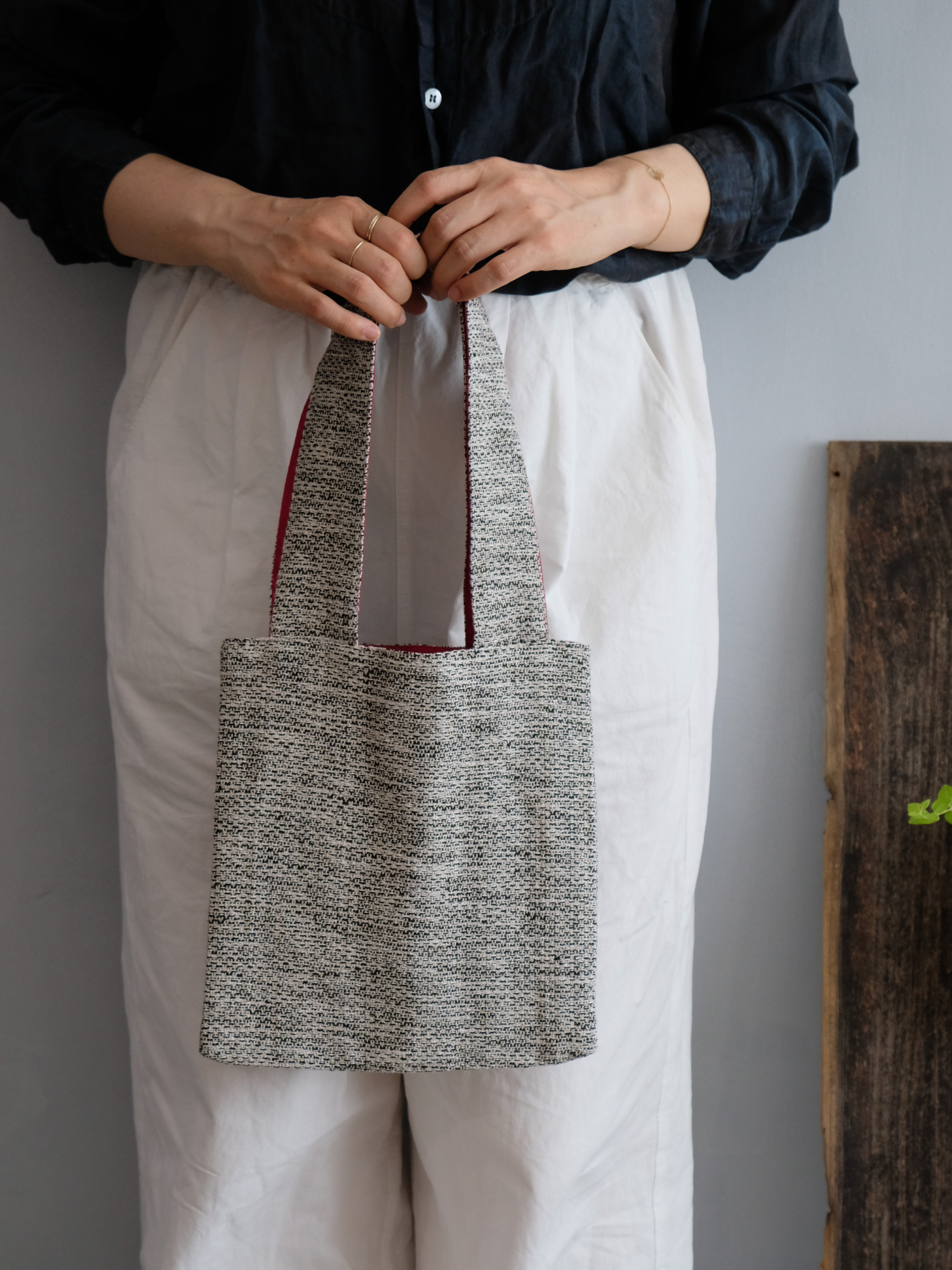 Silk Cotton Tweed Bag S / Sand