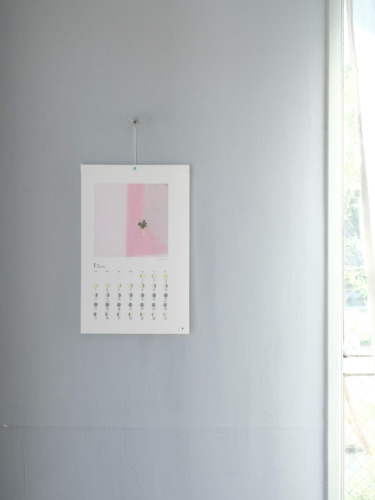 桑迫賢太郎 カレンダー2026