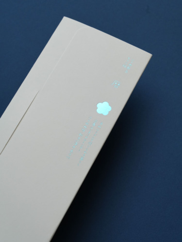 二十四節気暦 2026 / shunshun