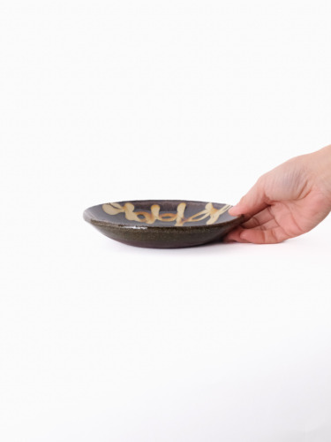 スリップウェア 丸皿 26-a2