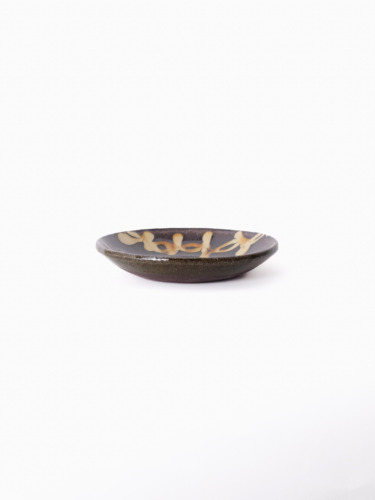 スリップウェア 丸皿 26-a2