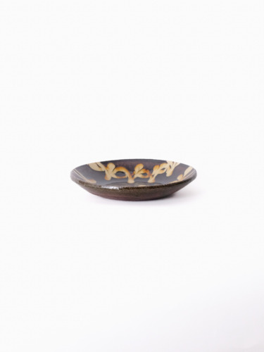 スリップウェア 丸皿 26-a2