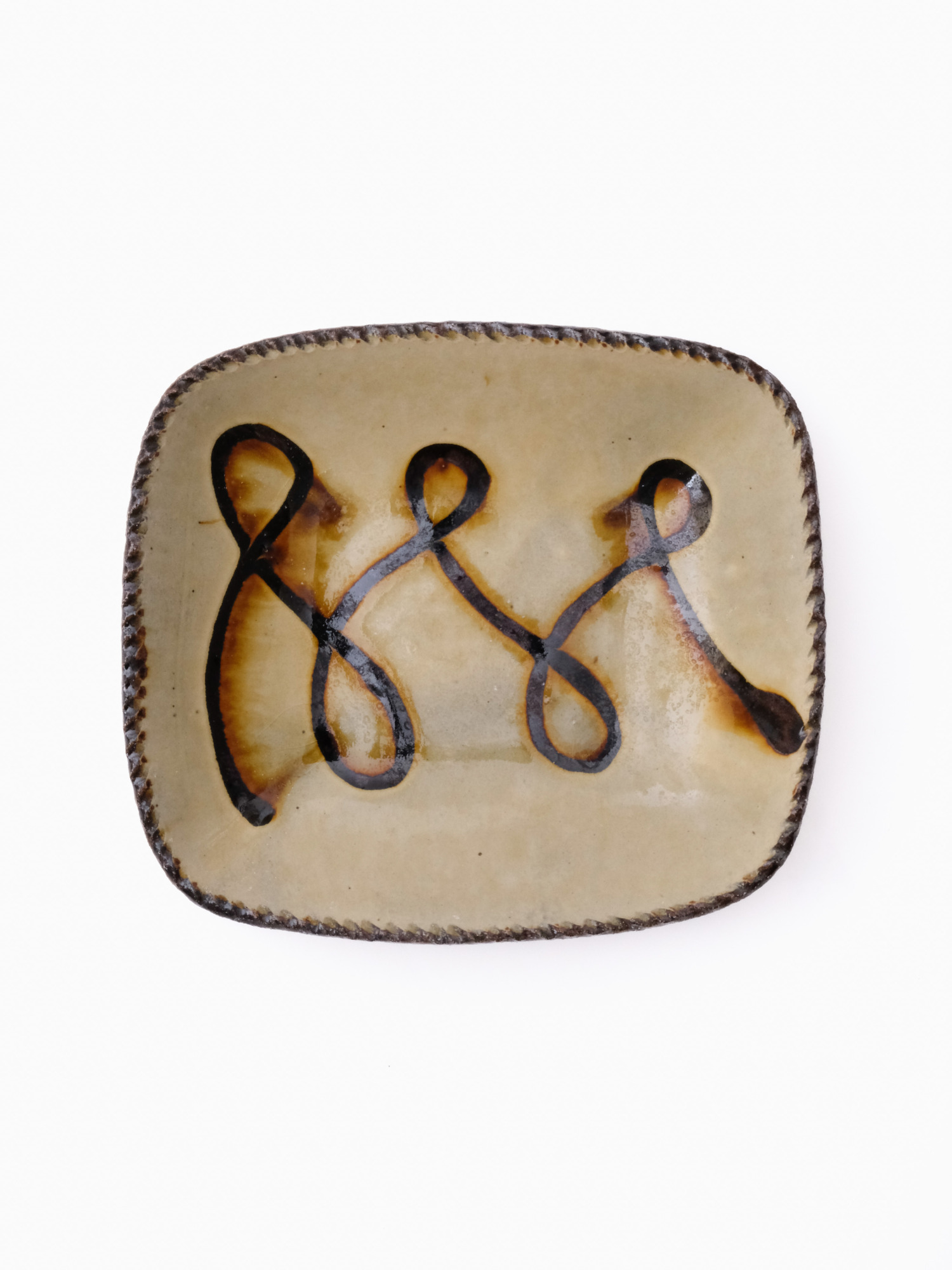 スリップウェア 長方鉢/中 26-c4