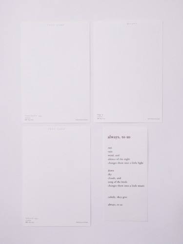 ポストカード３枚セット / あお