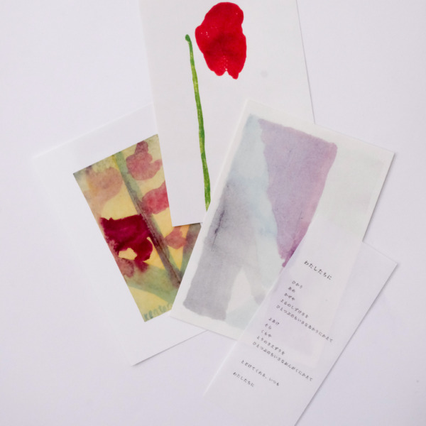 ポストカード３枚セット / あか