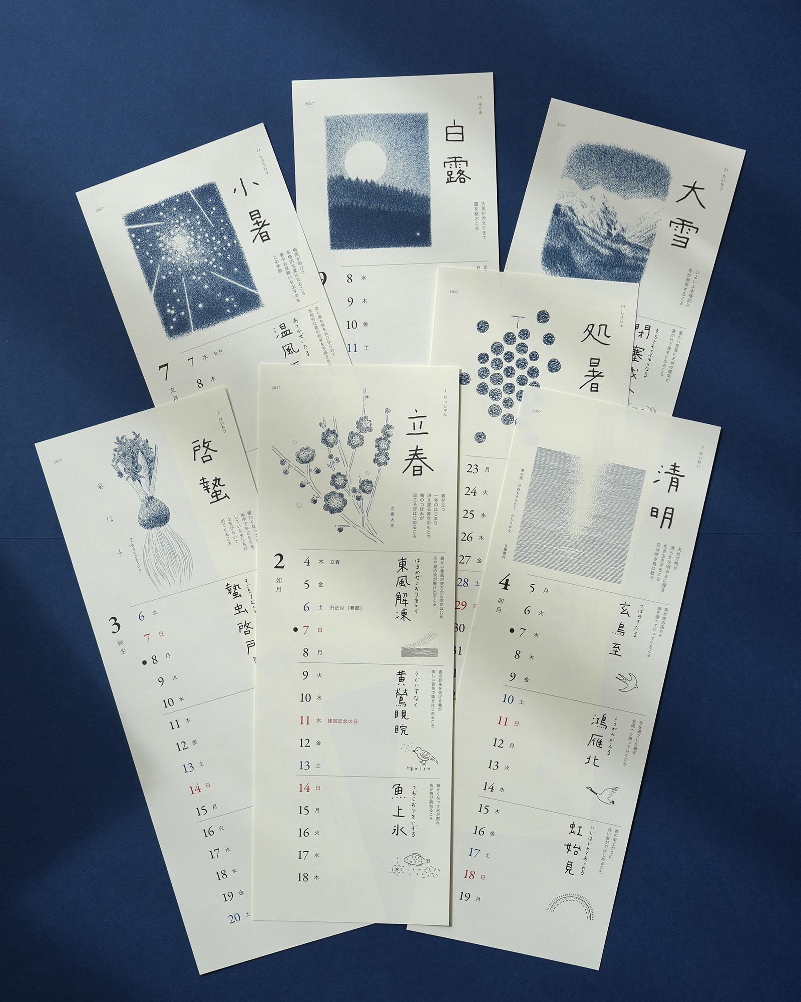 new | 　shunshun 二十四節気暦のご予約を開始しました